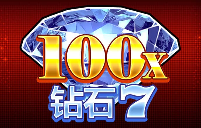 悟空体育官网登录